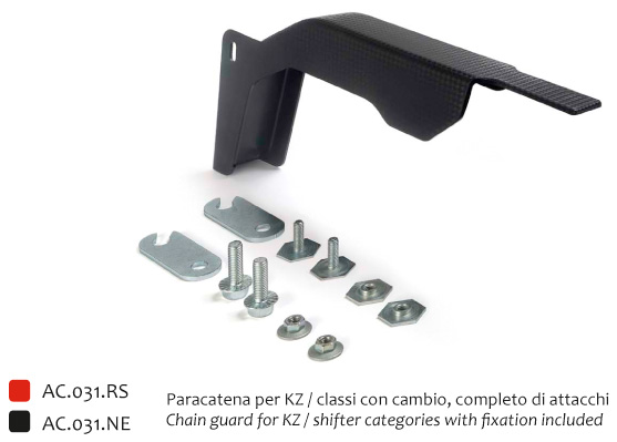 Защита цепи KZ KG