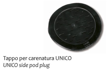 Крышка бокового короба KG Panda EVO (МИКРО)