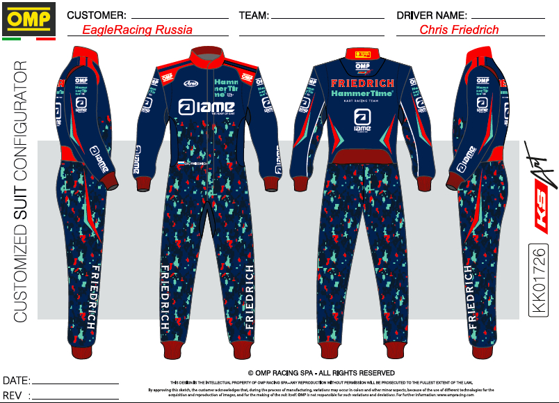 Комбинезон с индивидуальным дизайном OMP KS ART / KS1R размер на заказ