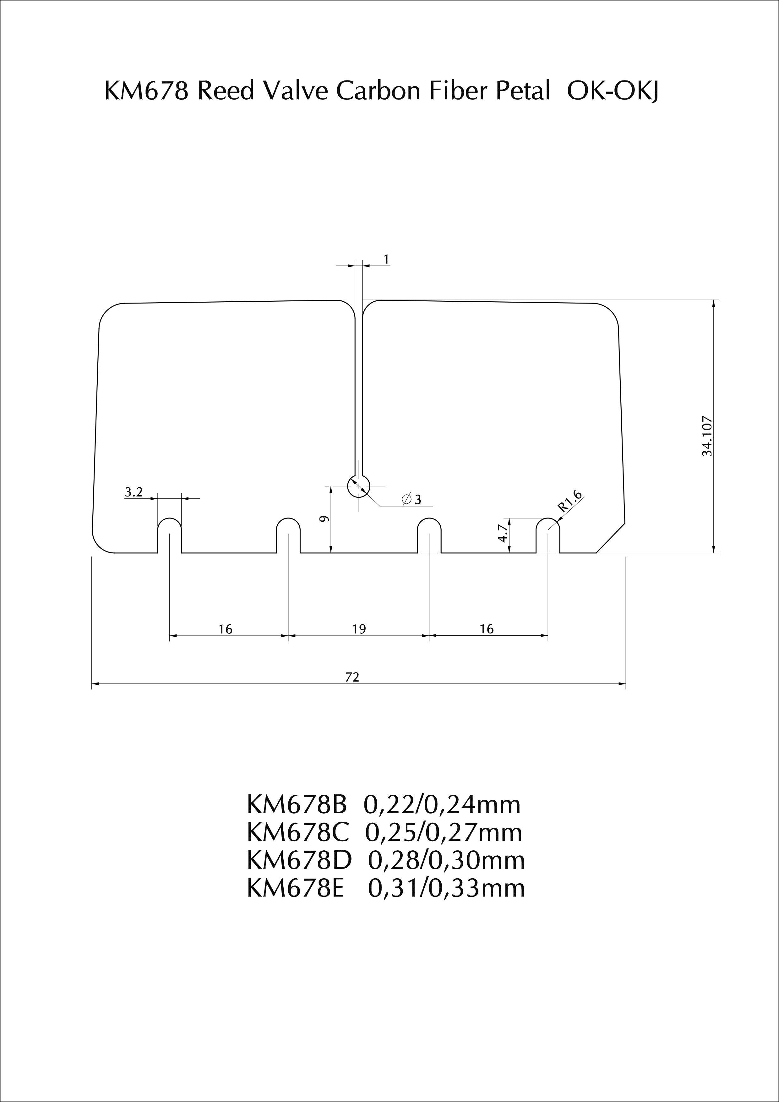 Клапан карбоновый TM OK 0.24мм