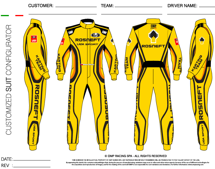 Комбинезон с индивидуальным дизайном OMP KS2R размер на заказ