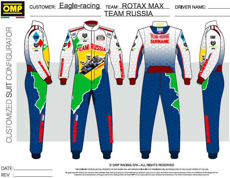 Комбинезон с индивидуальным дизайном OMP KS2R стандартный размер